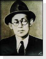 可山李孝石 (1907~1942)