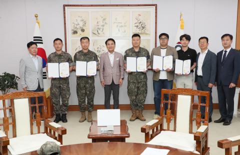 군사규제 개선 유공자 시상식