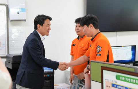 강릉소방서 격려