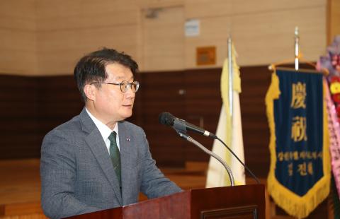 도 장애인기능경기대회 개회식