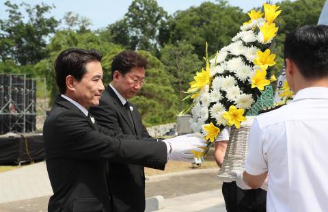제70회 현충일 추념식 행사