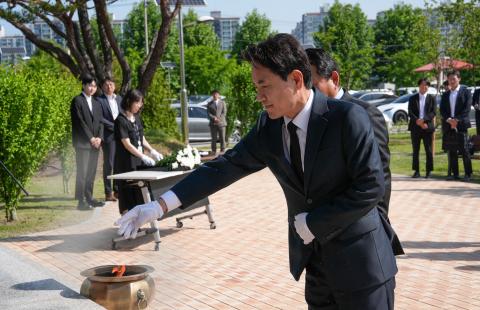 희생.순직 교직원 추념행사