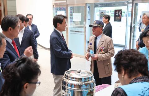 해외파병용사의 날 기념행사