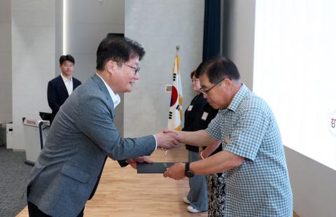 2025년 강원특별자치도 도민배심원 회의