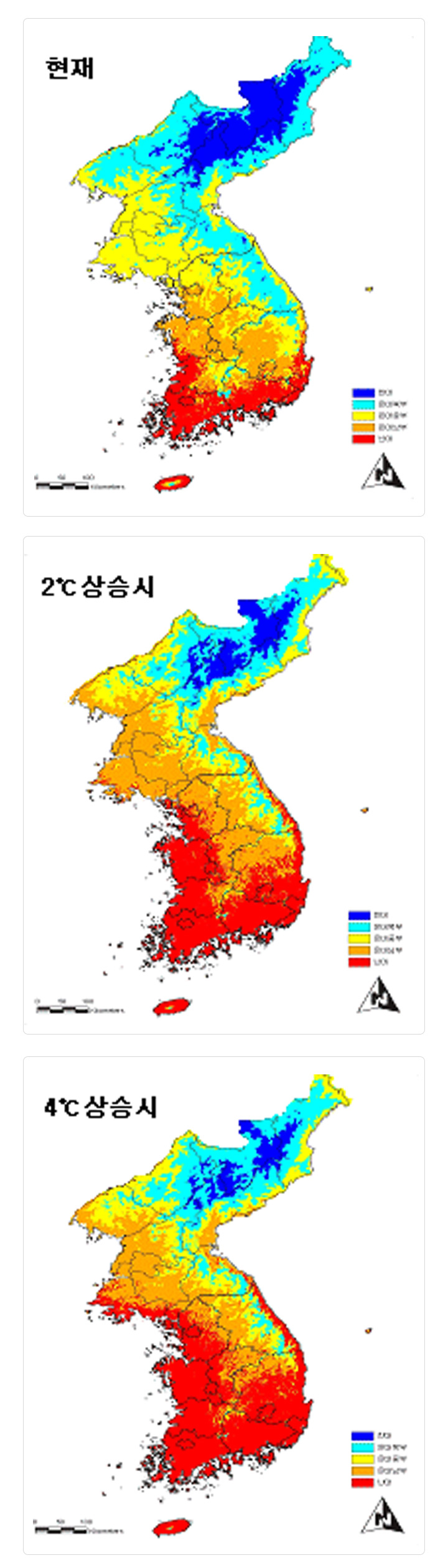 현재와 2도씨 상승시, 4도씨 상승시 우리나라 온도변화를 보여주는 이미지