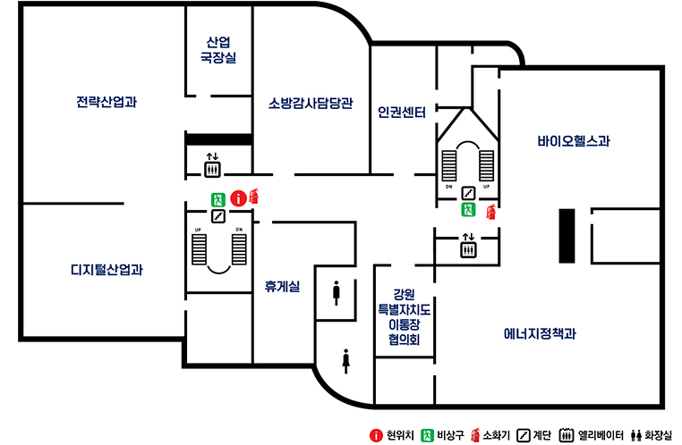 2별관-5층 안내