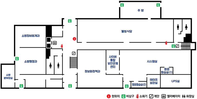 신관(설악관)-1층 안내