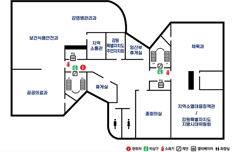 2별관-4층 안내