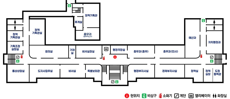 본관(금강관)-2층 안내
