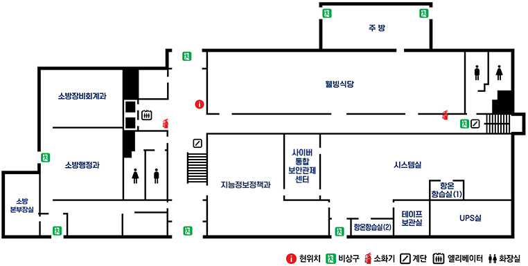 신관(설악관)-1층 안내